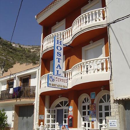 Hostal D'Ernes Alcala del Jucar Exteriér fotografie